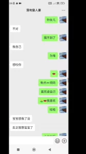 [原创]去落地窗人妻家里穿群友定制蜘蛛侠情趣内衣调教内射