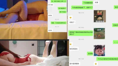 [原创]警嫂7集下，哭着高潮了快潮吹