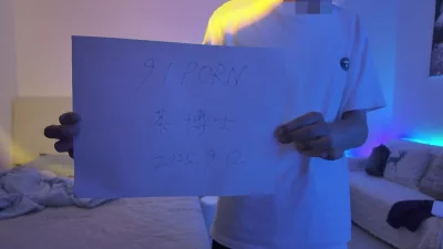 申请自拍达人，高挑骚妇水多多叫声大