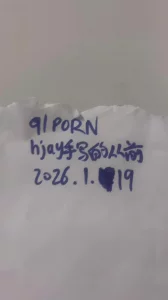 [原创] 河源牙科助理骚货4