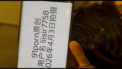 [原创]用户名➕日期认证自拍达人