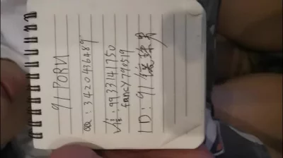 非常宣泄！二（ID验证加手势验证）