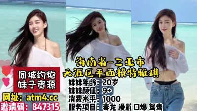 【完整版53分钟已上传下面】