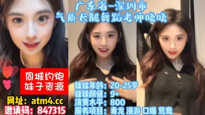 【完整版58分钟已上传下面简阶】