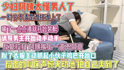 开始装迷糊反复拉扯诱导小哥犯错『狠货高科技看简阶』